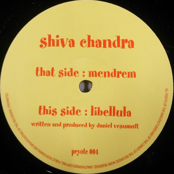 画像1: Shiva Chandra ‎/ Mendrem / Libellula  残少 A5579