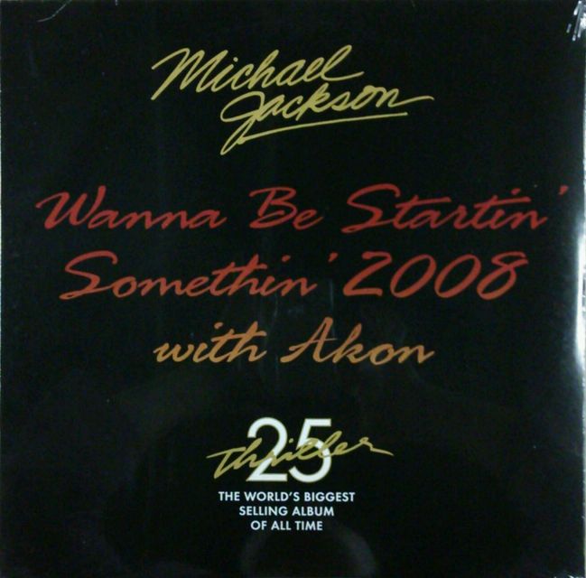 画像1: Michael Jackson with Akon ‎/ Wanna Be Startin' Somethin' 2008 ラスト