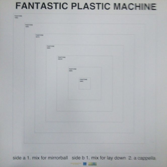 画像1: Fantastic Plastic Machine / There Must Be An Angel 未 YYY184-2791-1-1