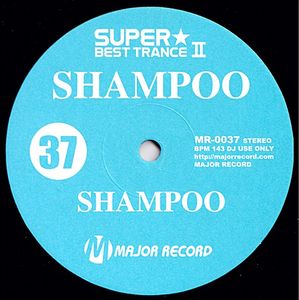 画像1: $ Shampoo / China Blue – Shampoo / The Energy (MR-0037) Y9