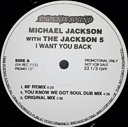 画像1: %% Michael Jackson With The Jackson 5 / I Want You Back 88' REMIX (04-REC-712) YYY237-2621-1-1