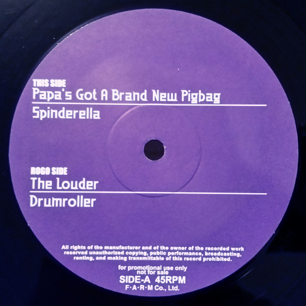 画像1: $$ Spinderella, Drumroller – Papa's Got A Brand New Pigbag / The Louder (54576M) YYY274-3220-4-4