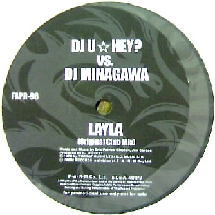 画像1: $ DJ U☆Hey? Vs. DJ Minagawa / Caribbean / 渋谷トランス向上委員会 – Layla (Original Club Mix) / Into Space / Love Happy (FAPR-98) Y35 後程済