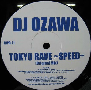 画像1: $ DJ OZAWA / TOKYO RAVE〜SPEED〜 (FAPR-71) Y9