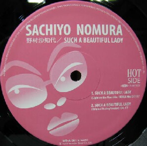 画像1: $ 野村沙知代 / SUCH A BEAUTIFUL LADY (WB-A-001) Sachiyo Nomura (R-9970020) YYY260-2976-5-77 後程済