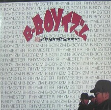 画像1: RHYMESTER / B-BOYイズム YYY0-318-2-2