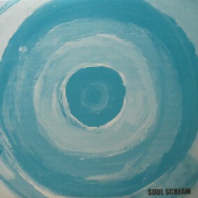 画像1: SOUL SCREAM / 初夢 - Utsumi Remix  原修正