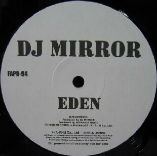 画像1: $ ANGEL / BE TOGETHER (DJ KANON MIX) DJ MIRROR / EDEN (FAPR-94) Y10