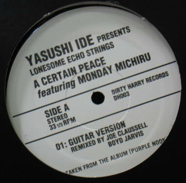 画像1: $ 井出 靖 YASUSHI IDE PRESENTS LONESOME ECHO STRINGS / A CERTAIN PEACE ( DH003 ) Y? 後程済 在庫未確認