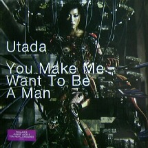 画像1: $ UTADA (宇多田ヒカル) / YOU MAKE ME WANT TO BE A MAN (988 638-2) YYY50-1095-7-7