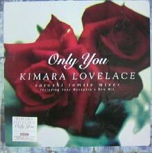 画像1: $ KIMARA LOVELACE / ONLY YOU (SYUM-0027) 2枚組 (1997) YYY126-1911-6-10