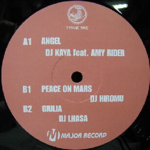 画像1: $ DJ Kaya / DJ Hiromu / DJ Lhasa – Angel / Peace On Mars / Giulia (MR-0003) ラスト1枚