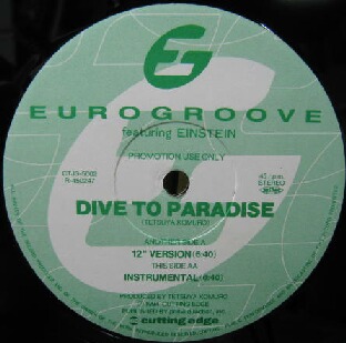 画像1: $ EUROGROOVE / DIVE TO PARADISE ユーログルーヴ (CTJS-5002) Y4