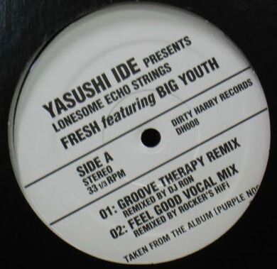 画像1: $ YASUSHI IDE PRESENTS LONESOME ECHO STRINGS / FRESH feat.BIG YOUTH (DH008) YYY343-4258-3-3 後程済