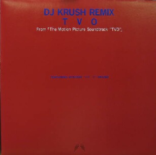 画像1: DJ KRUSH REMIX / TVO (ラスト１枚) Meyna Co. Featuring Atsushi “木原 孝” Okuno* – From 「The Motion Picture Soundtrack "TVO"」 (GFC-1) Y1 在庫 行方不明