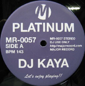 画像1: $ DJ KAYA / PLATINUM (MR-0057) Pedro Del Mar / Harder?!  (MR-0057) Y20