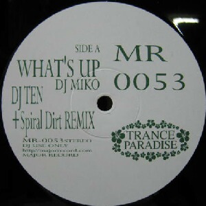 画像1: $ DJ Miko / Misa – What's Up / Du-Du Di-Da (MR-0053) Y50