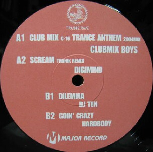 画像1: $ Club Mix Boyz / Digimind / DJ Ten / Hard Body Babes – Love Trance 2004 / Club Atom Vol.1 (MR-0015) Y2 