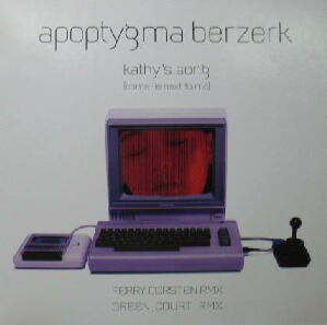 画像1: $ APOPTYGMA BERZERK / KATHY'S SONG (COME LIE NEXT TO ME) Ferry Corsten Rmx (AQL 012) 原修正 Y? 在庫未確認