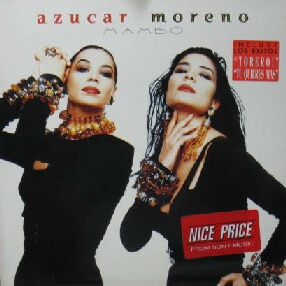 画像1: AZUCAR MORENO / MAMBO (LP)