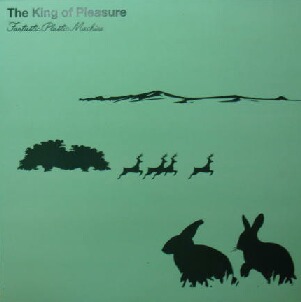 画像1: $ Fantastic Plastic Machine / The King of Pleasure (bis 28) Rinko Urashima (bis28) YYY295-3561-7-8