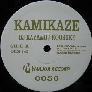 画像1: $ DJ KAYA & DJ KOUSUKE / KAMIKAZE (MR-0056) Digi-Tale / Addicted 2 Love (Grenada / My First Love) Y7