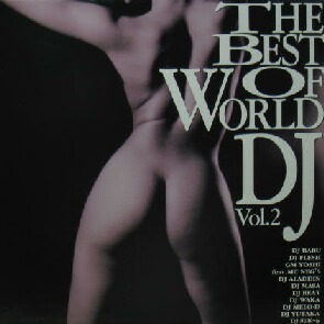 画像1: $ THE BEST OF WORLD DJ Vol. 2 (CRJP-20015-20016) The Best Of World DJ Vol.2 (2LP) YYY219-3133-5-13
