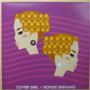 画像1: $ 嶋野百恵 / COVER GIRL (DMZA-30280) Extended Club Mix YYY131-1963-8-16  原修正 Momoe Shimano