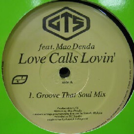画像1: $ GTS feat.Mao Denda / Love Calls Lovin'  (AIV-12054) 傳田真央 原修正 Y?