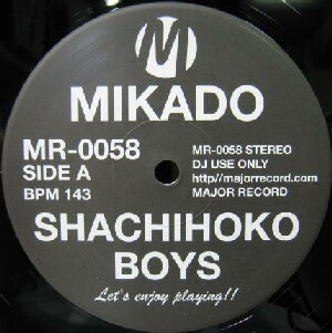 画像1: $ SHACHIHOKO BOYS / MIKADO (MR-0058) Chemistry / Heartbeat (DJ Tricky / Sandstorm) Y9 後程済