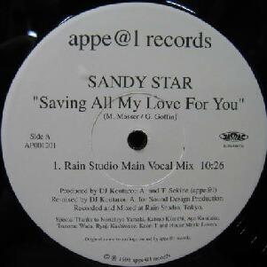画像1: $ SANDY STAR / Saving All My Love For You (AP001201) YYY306-3864-5-49