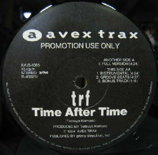 画像1: $ trf / Time After Time (AVJS-1085) Y10+ 後程済