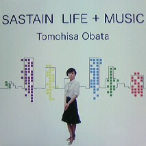 画像1: $ TOMOHISA OBATA / SASTAIN LIFE + MUSIC (ER-0011) Y? 在庫未確認