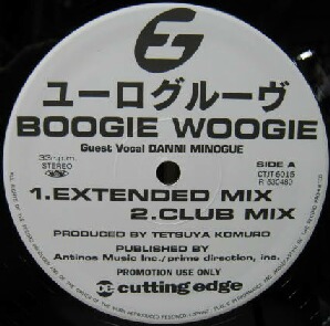 画像1: $ Eurogroove / Boogie Woogie ユーログルーヴ Dannii Minogue (CTJT-6015) Y54 後程済