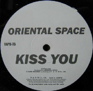 画像1: %% ORIENTAL SPACE / KISS YOU (FAPR-75) オリエンタルスペース / マッチルダ Y9