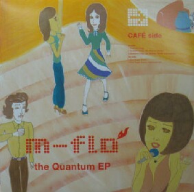 画像1: m-flo / the Quantum EP 原修正