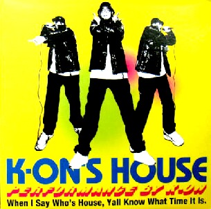 画像1: K-ON / K-ON'S HOUSE  原修正